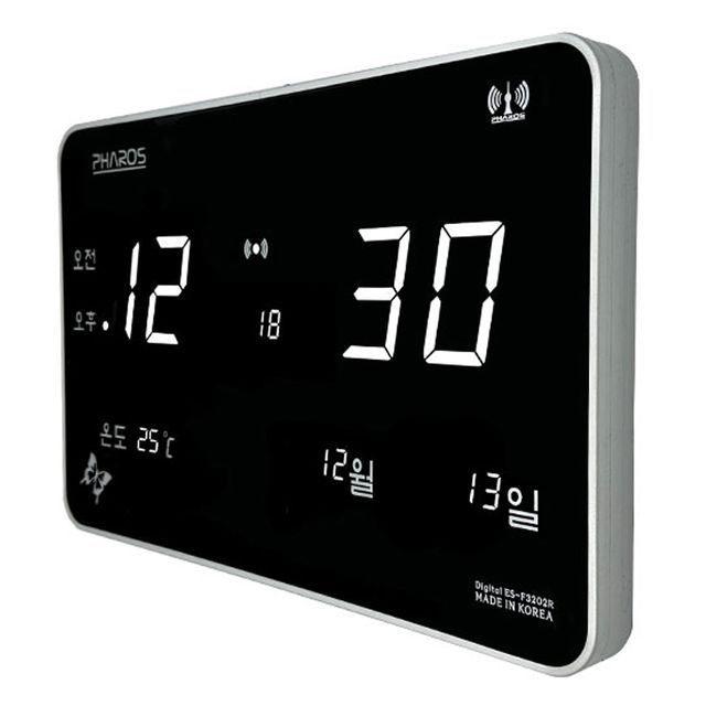 디지털 벽걸이 LED 전자 대형 벽시계 전파수신 거실 사무실 개업선물 판촉인쇄 D3202W